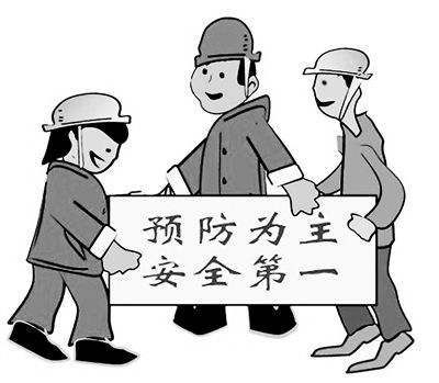 上海专业承包资质代办公司可信吗？如何判断专业承包商的可信度？